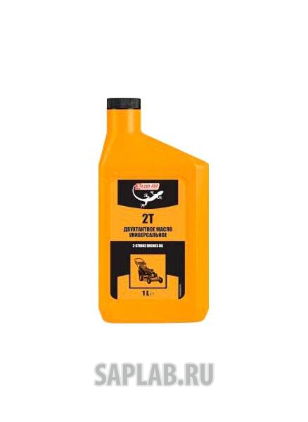 Купить 3TON 40294 Моторное масло 3ton Universal 2T 1л