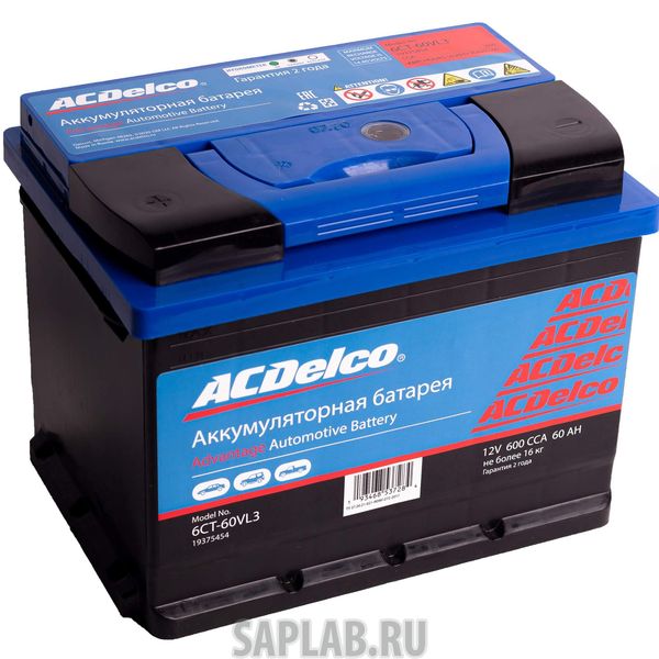 Купить ACDELCO 19375454 Аккумулятор ACDelco 60 А/ч прямая L+ EN600 А 242x175x190 19375454