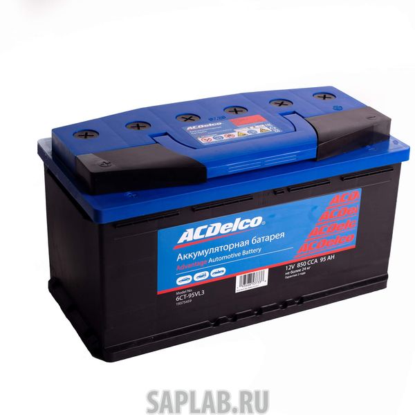 Купить ACDELCO 19375459 Аккумулятор ACDelco 95 А/ч прямая L+ EN850 А 353x175x190 19375459