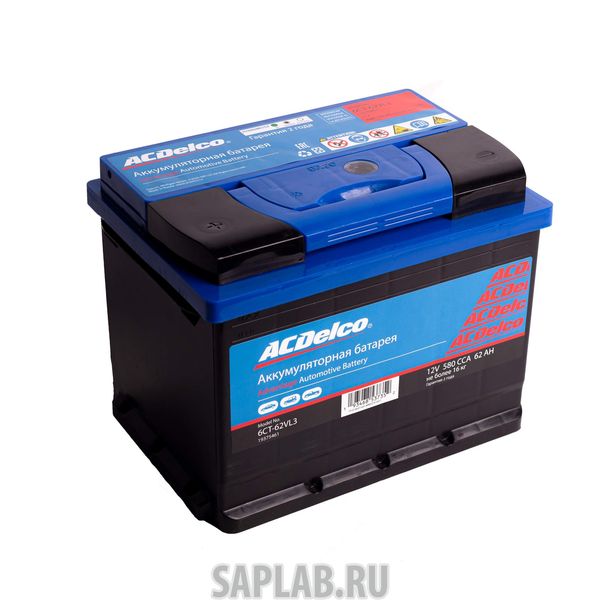 Купить ACDELCO 19375461 Аккумулятор ACDelco 62 А/ч прямая L+ EN580 А 242x175x175 19375461