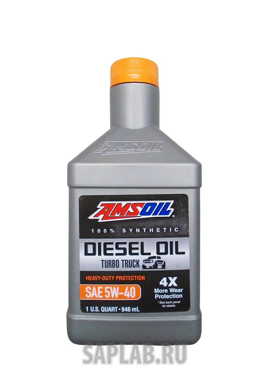Купить AMSOIL ADOQT Моторное масло Amsoil Heavy-Duty SAE 5W-40 0,946л