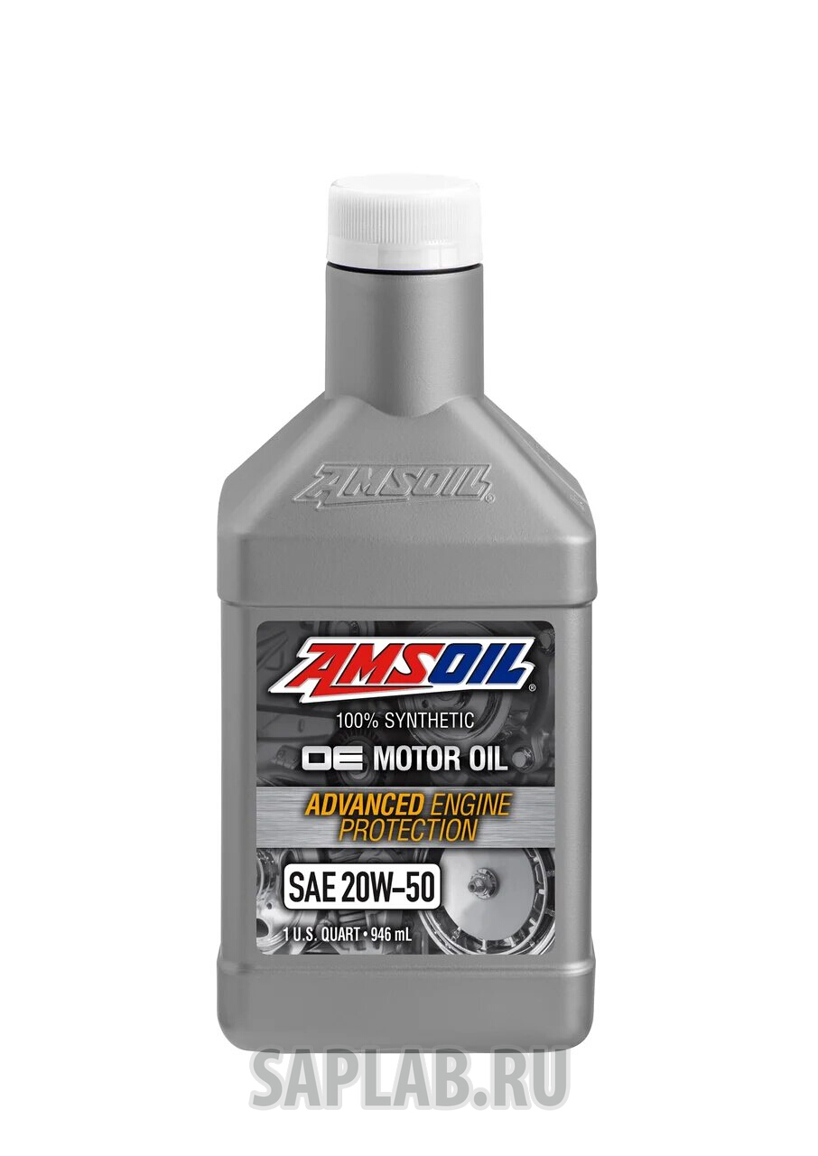 Купить AMSOIL OERQT Моторное масло Amsoil OE 20W-50 0,946л
