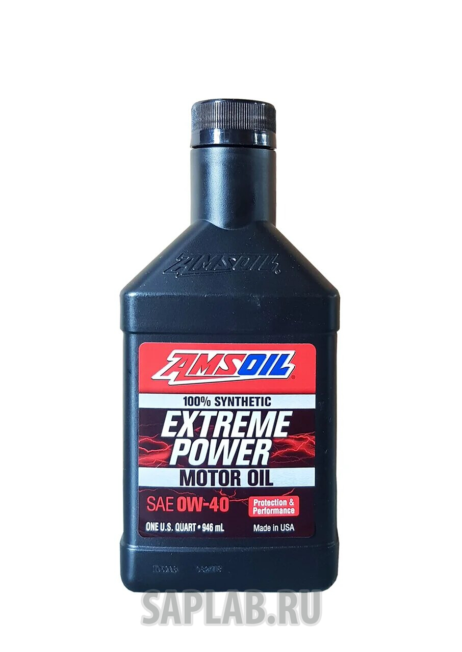Купить AMSOIL P400QT Моторное масло Amsoil Extreme Power SAE 0W-40 0,946л