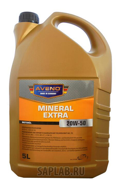 Купить AVENO 3011004005 Моторное масло Aveno Mineral Extra 20W-50 5л