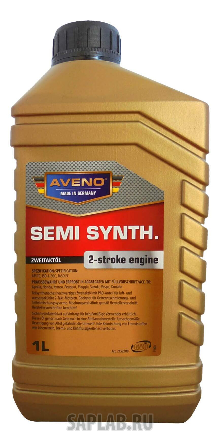 Купить AVENO 3015218001 Моторное масло Aveno Semi Synth 2-Stroke Engine 5W-40 1л