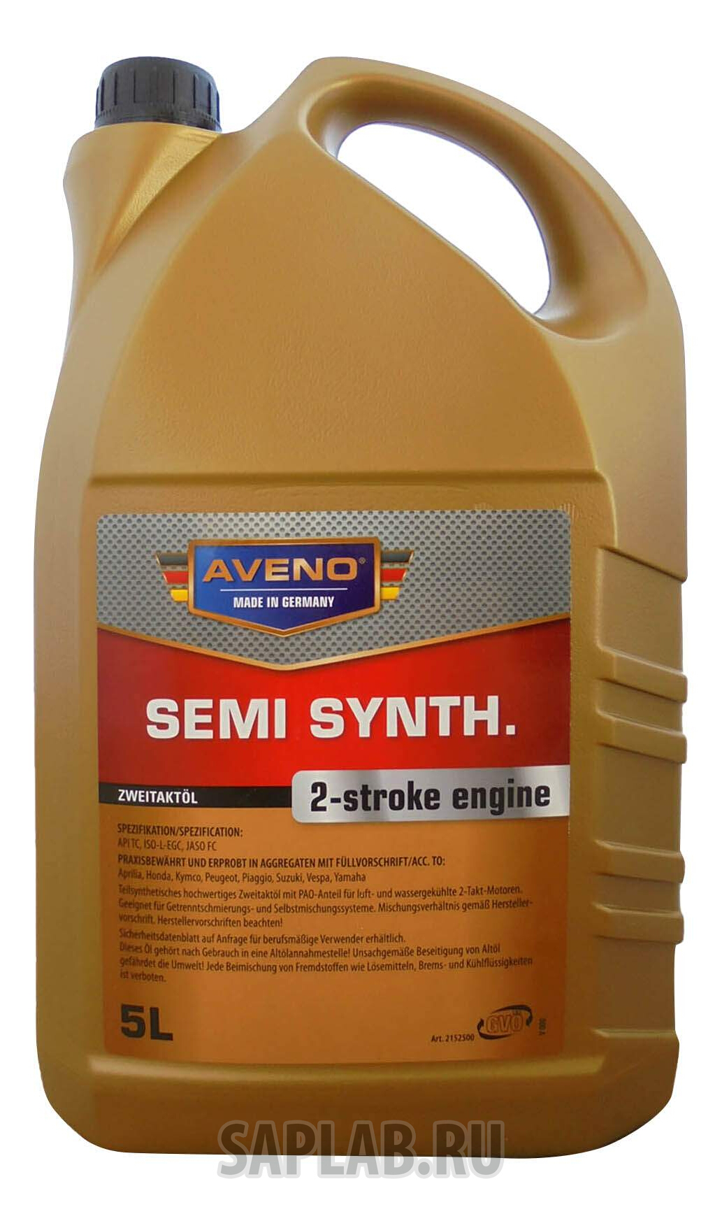 Купить AVENO 3015218005 Моторное масло Aveno Semi Synth 2-Stroke Engine 5W-40 5л