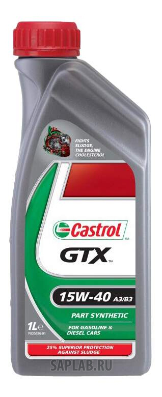 Купить CASTROL 156A3C Моторное масло Castrol GTX 15W-40 1л