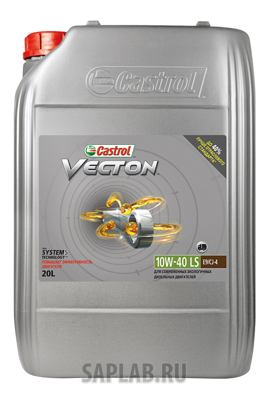 Купить CASTROL 156DAB Моторное масло Castrol Vecton LS 10W-40 20л