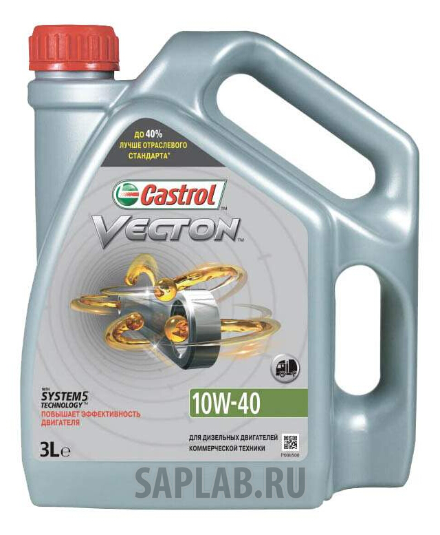 Купить CASTROL 15723D Моторное масло Castrol Vecton E7/CI-4 10W-40 3л