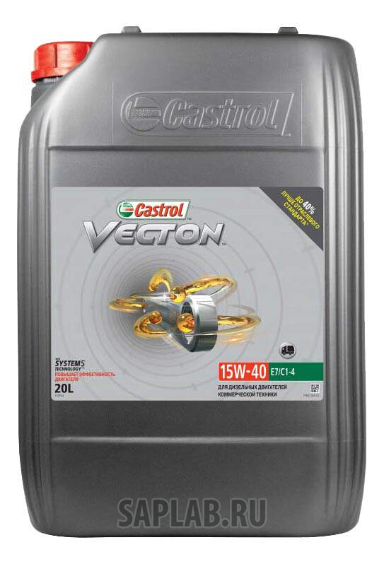 Купить CASTROL 157F44 Моторное масло Castrol Vecton 15w-40 20л