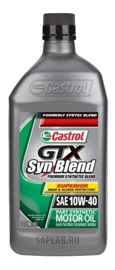 Купить CASTROL 79191063576 Моторное масло Castrol GTX Syn Blend 10W-40 0,946л