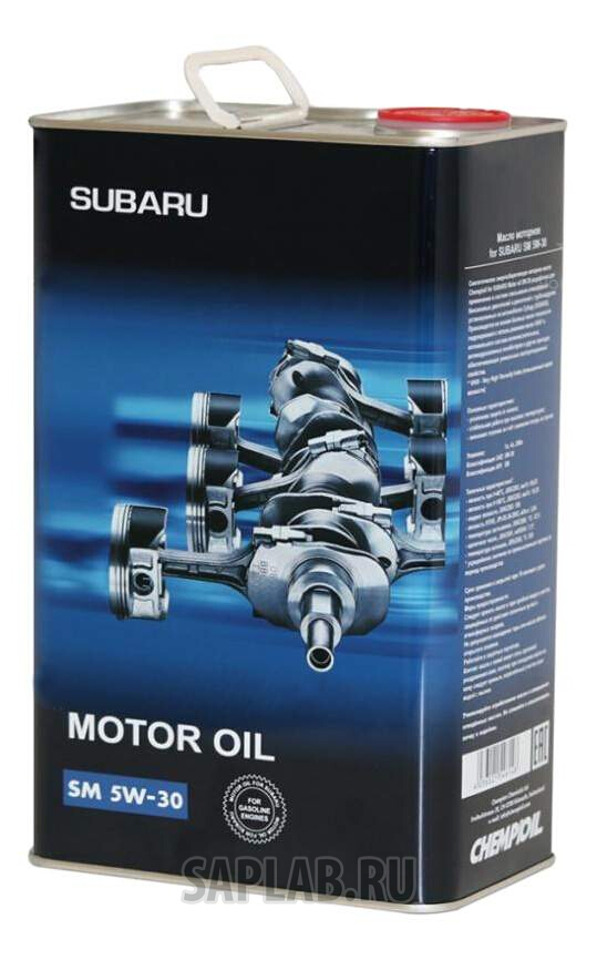 Купить CHEMPIOIL K0215Y0273 Моторное масло Chempioil Subaru 5W-30 4 л