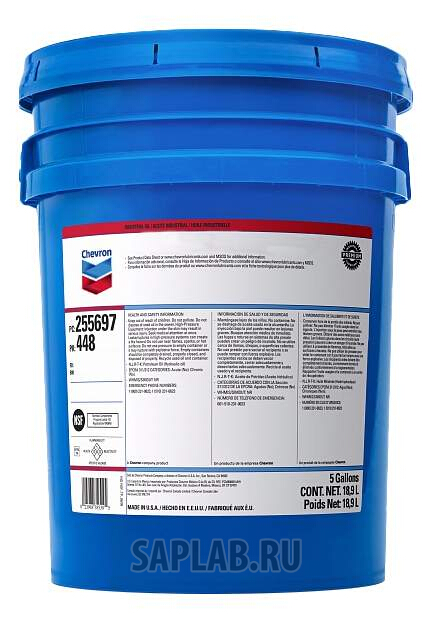 Купить CHEVRON 222220448 Моторное масло Chevron Delo 400 LE 15W-40 18,92л