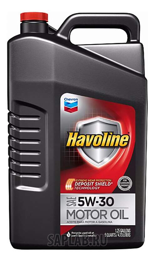 Купить CHEVRON 223394485 Моторное масло Chevron Havoline 5W-30 4,73л
