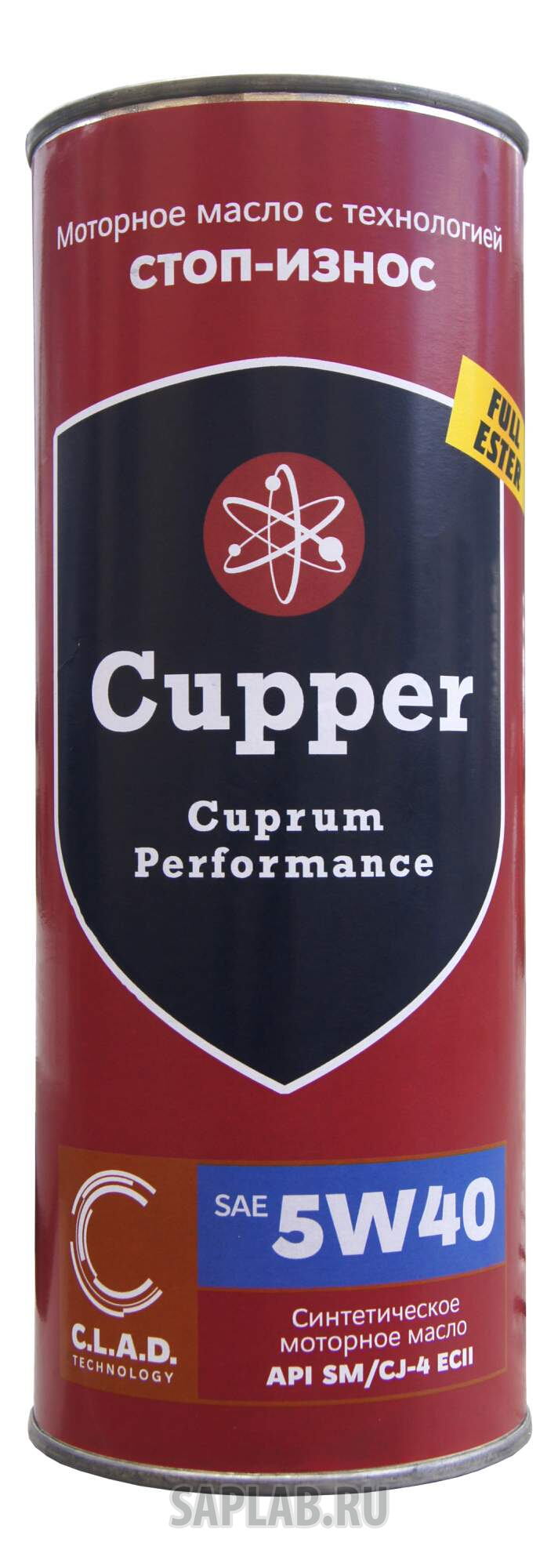 Купить CUPPER FE5W401 Моторное масло Cupper Full Ester 5W-40 1л