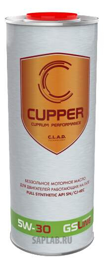 Купить CUPPER GL5W301 Моторное масло Cupper GSLine 5W-30 10л