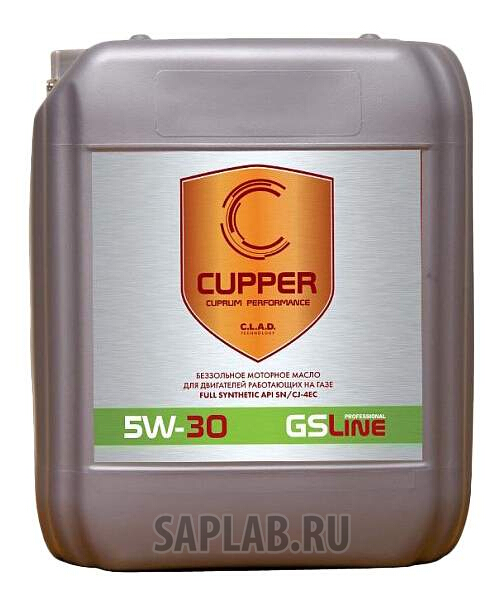 Купить CUPPER GL5W3020 Моторное масло Cupper GSLine 5W-30 1л