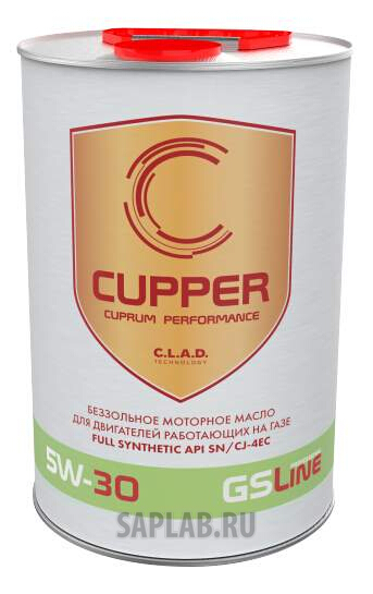 Купить CUPPER GL5W304 Моторное масло Cupper GSLine 5W-30 20л