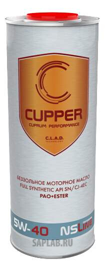 Купить CUPPER NS5W401 Моторное масло Cupper Synthetic 5W-40 1л