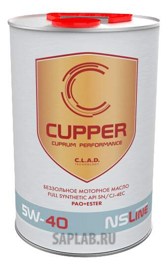 Купить CUPPER NS5W404 Моторное масло Cupper Synthetic 5W-40 4л