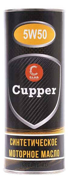 Купить CUPPER NS5W501 Моторное масло Cupper Synthetic 5W-50 1л