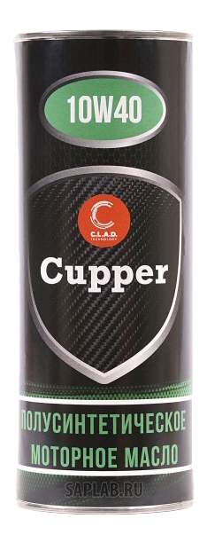 Купить CUPPER SL10W40HD1 Моторное масло Cupper SL 10W-40 1л