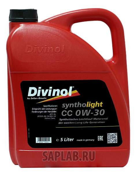 Купить DIVINOL 49500K007 Моторное масло Divinol Syntholight CC 0W-30 5л