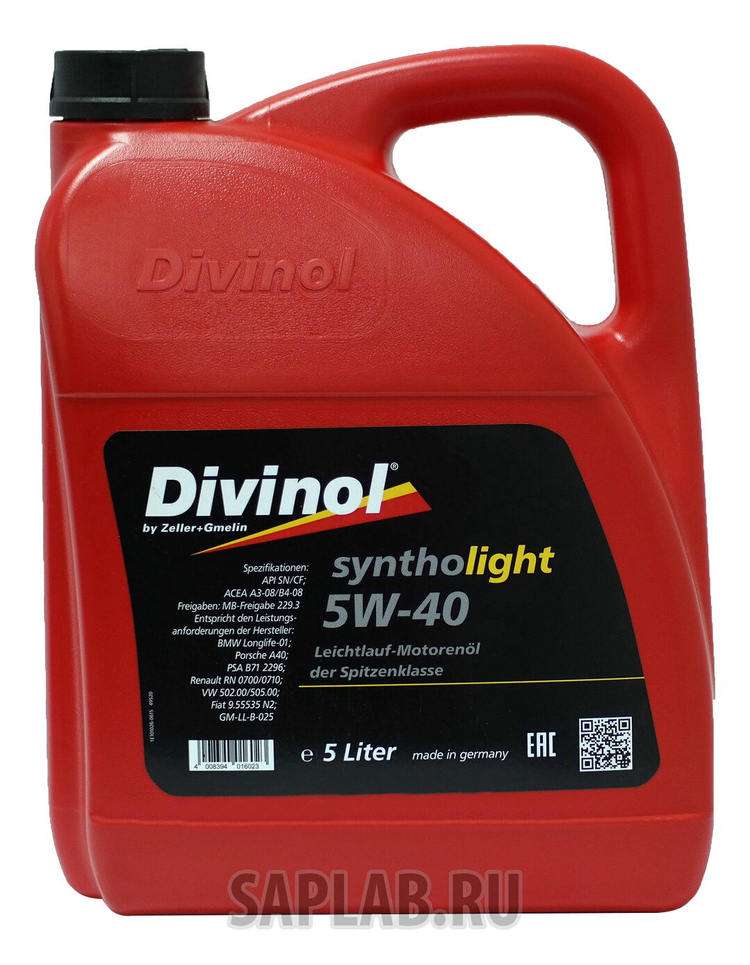 Купить DIVINOL 49520K007 Моторное масло Divinol Syntholight 5W-40 5л