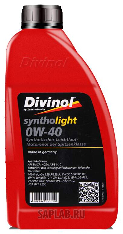 Купить DIVINOL 49640C069 Моторное масло Divinol Multimax Extra 10W-40 1л