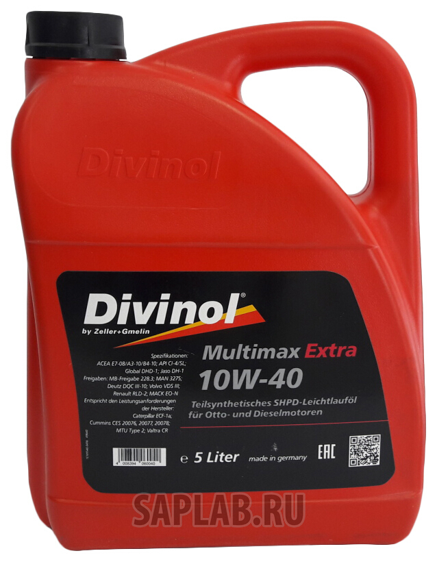 Купить DIVINOL 49640K007 Моторное масло Divinol Multimax Extra 10W-40 5л