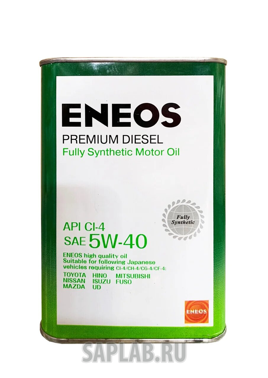 Купить ENEOS 8809478943091 Моторное масло Eneos Premium Diesel CI-4 SAE 5W-40 1л