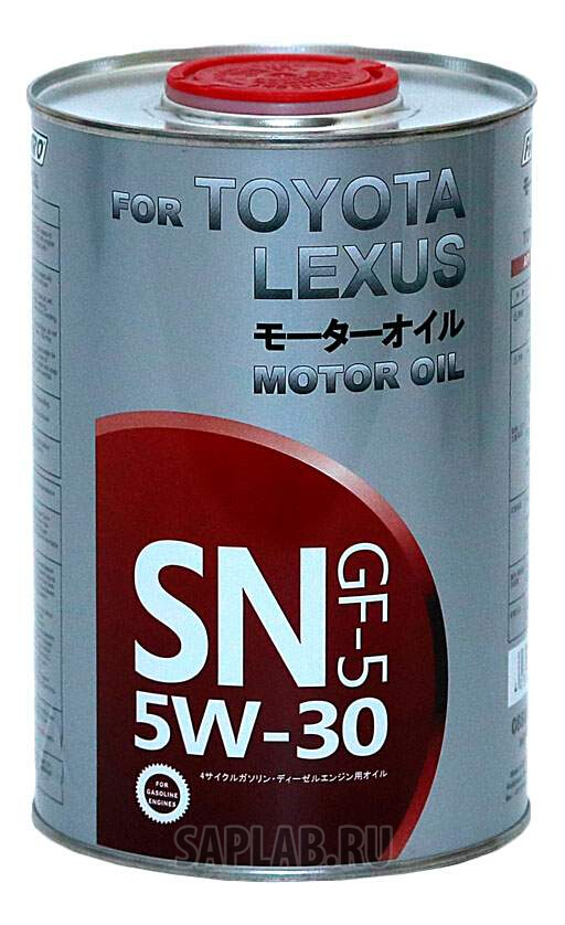 Купить FANFARO 1 TOYOTA 5W-30 1л