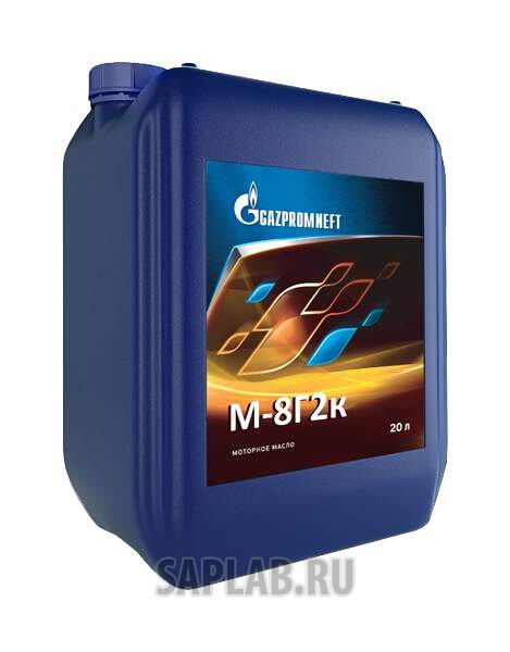 Купить GAZPROMNEFT 2389901255 Моторное масло Gazpromneft М-8Г2к 5W-40 20л