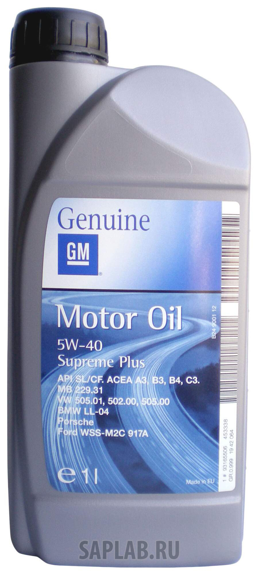 Купить GENERAL MOTORS 93165506 Моторное масло General Motors Supreme Plus 5W-40 1л