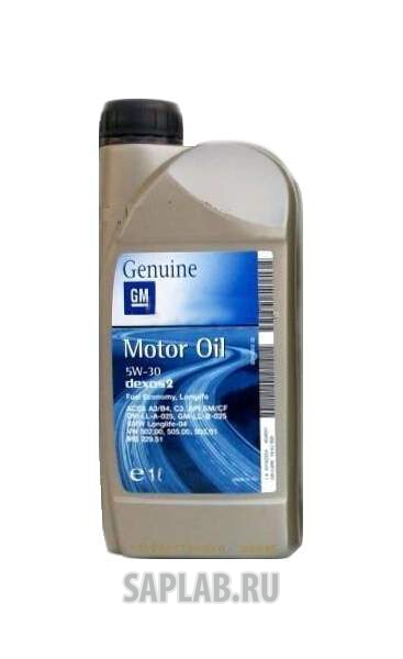 Купить GENERAL MOTORS 93165554 Моторное масло General Motors Dexos2 5W-30 1л