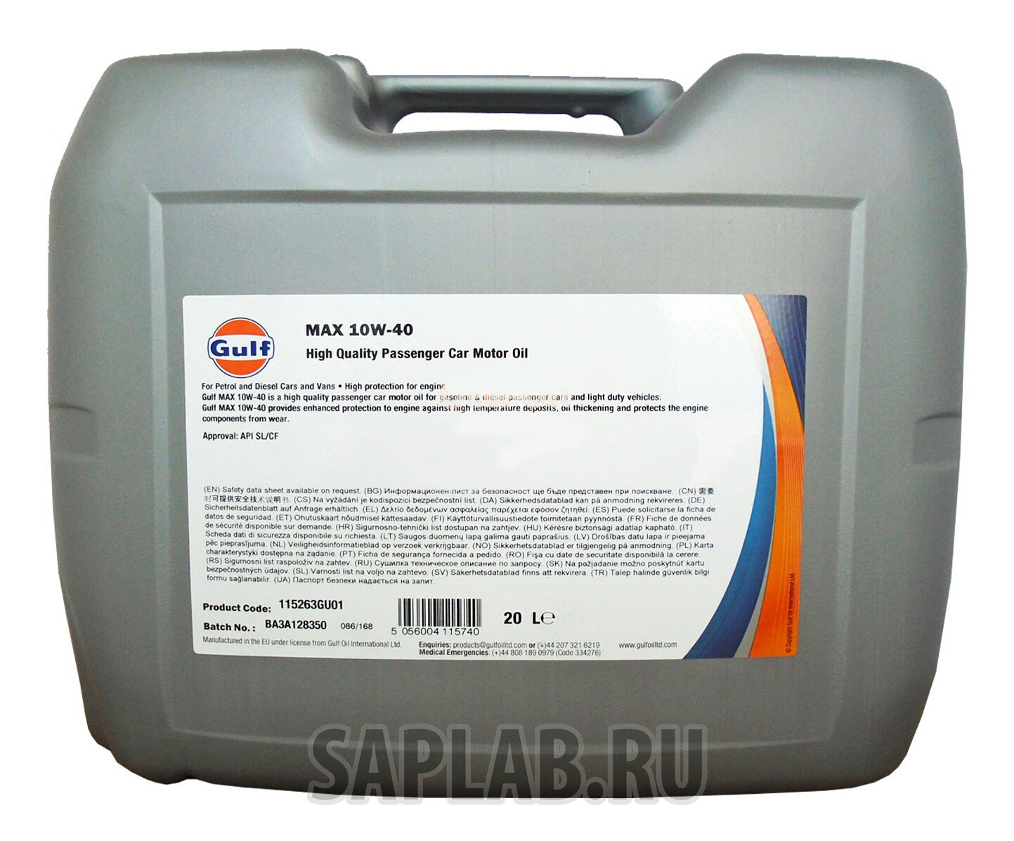 Купить GULF 115263GU01 Моторное масло Gulf Mах SAE 10W-40 20л