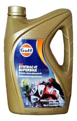 Купить GULF 120107601659 Моторное масло Gulf Syntrac 4T Superbike 10W-50 4л