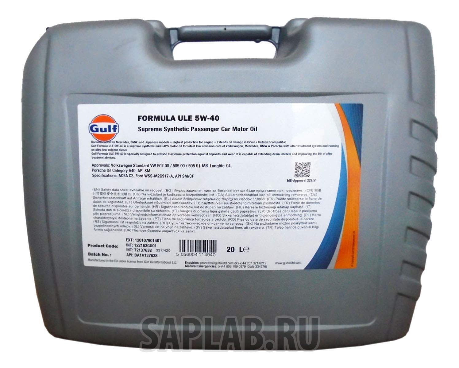 Купить GULF 120107901461 Моторное масло Gulf Formula ULE 5W-40 20л