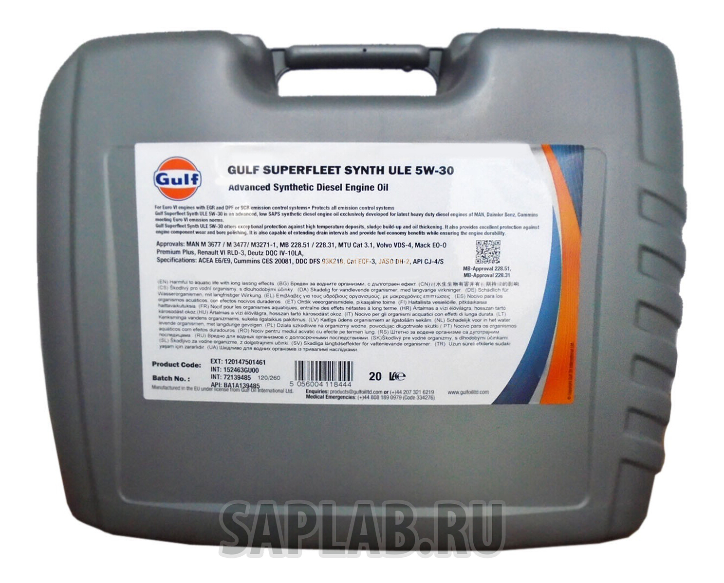 Купить GULF 120147501461 Моторное масло Gulf Superfleet Synth ULE 5W-30 20л