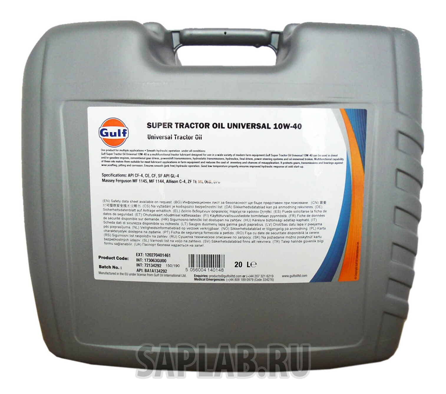 Купить GULF 120270401461 Моторное масло Gulf Super Tractor Oil Universal 10W-40 20л