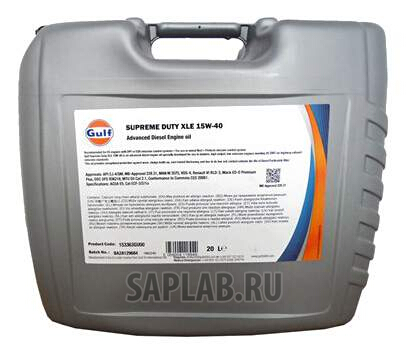 Купить GULF 153363GU00 Моторное масло Gulf Supreme Duty XLE SAE 15W-40 20л