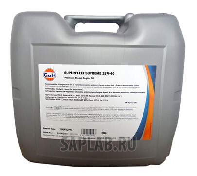 Купить GULF 154063GU00 Моторное масло Gulf Superfleet Supreme SAE 15W-40 20л