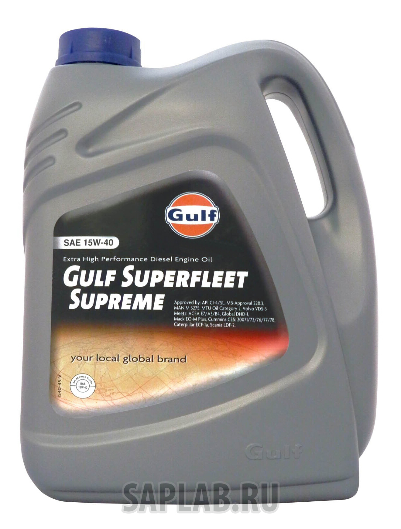 Купить GULF 154081GU01 Моторное масло Gulf Superfleet Supreme SAE 15W-40 5л