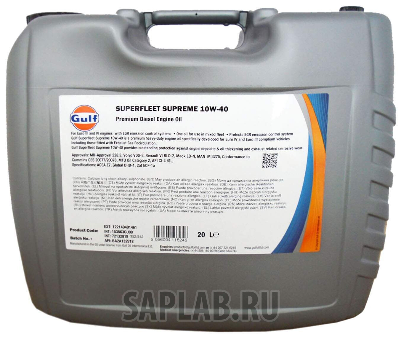 Купить GULF 189463GU00 Моторное масло Gulf LA SAE 40 20л