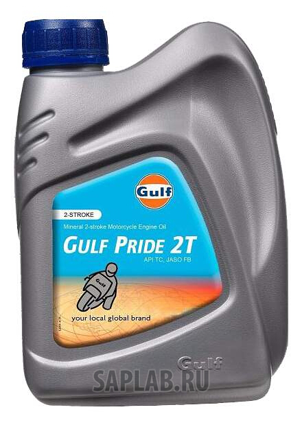 Купить GULF 194007GU01 Pride 2T 1л