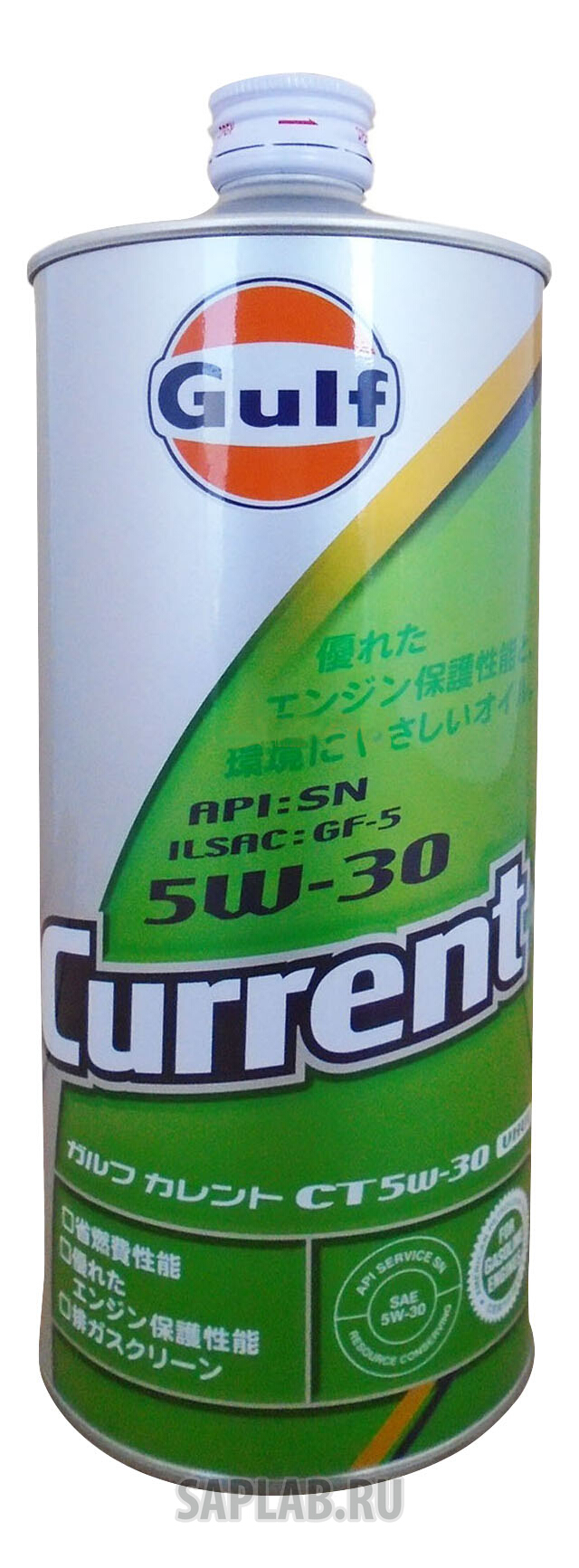 Купить GULF 4932492123614 Моторное масло Gulf Current CT GF-5 SN 5W-30 1л