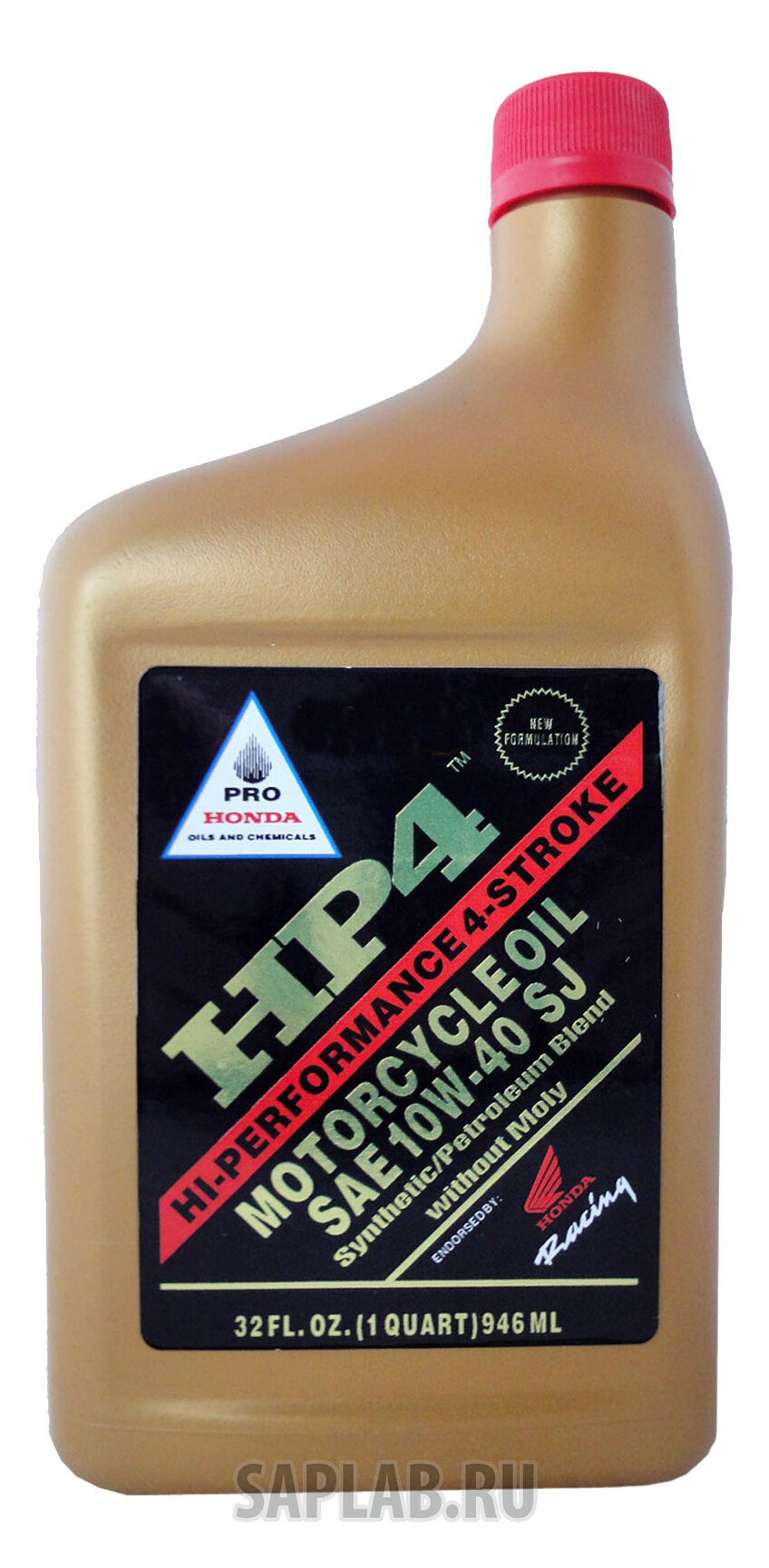 Купить HONDA 08C35A14W0M Моторное масло Honda Pro HP4 4-Stroke 10W-40 SJ 0,946л