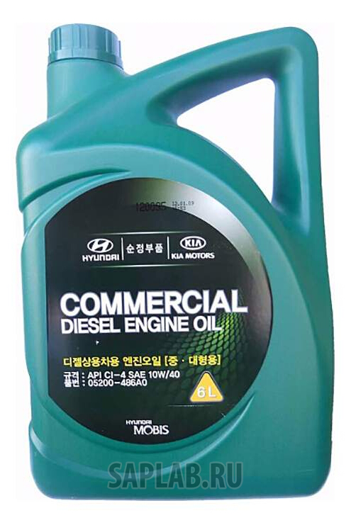 Купить HYUNDAI-KIA 05200486A0 Моторное масло Hyundai Commercial Diesel 10W-40 CI-4 6л