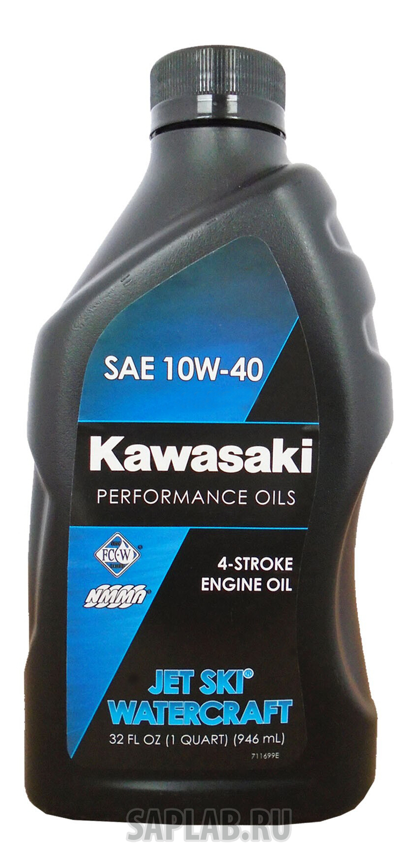 Купить KAWASAKI W61020203A Моторное масло Kawasaki 10w40 0.946л W61020-203A