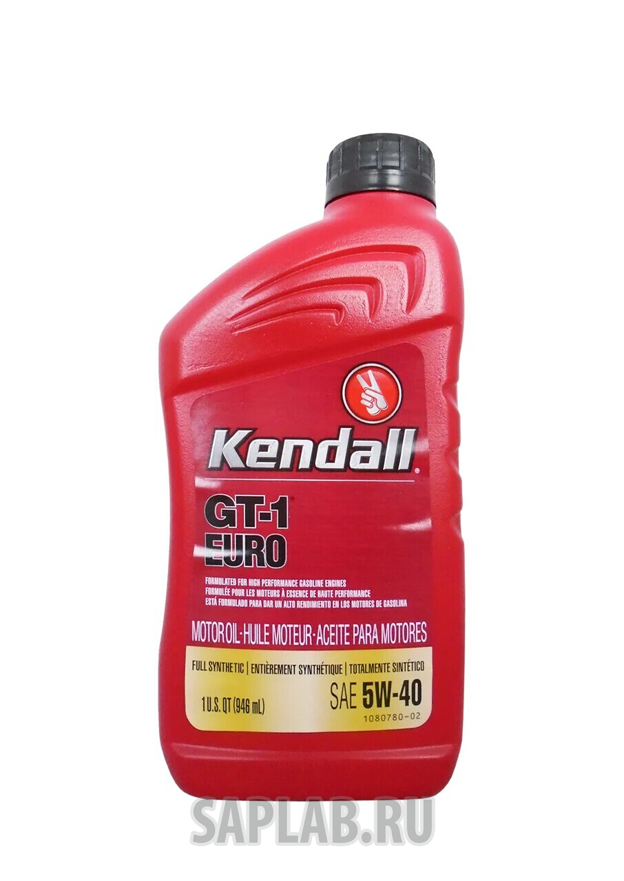 Купить KENDALL 1075015 Моторное масло Kendall GT-1 Euro Full Synthetic 5W-40 0,946л